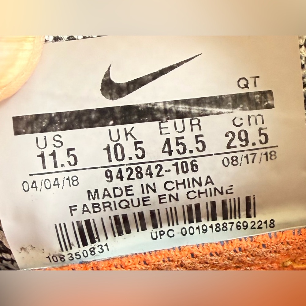 Nike Air Vapor Max Size 11.5 Max